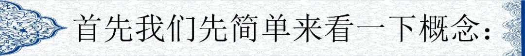 數(shù)據(jù)倉庫，大數(shù)據(jù)和云計算有什么區(qū)別和聯(lián)系?