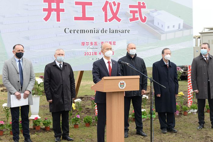 中國(guó)援摩太陽能發(fā)電站項(xiàng)目開工儀式在克留萊尼舉行