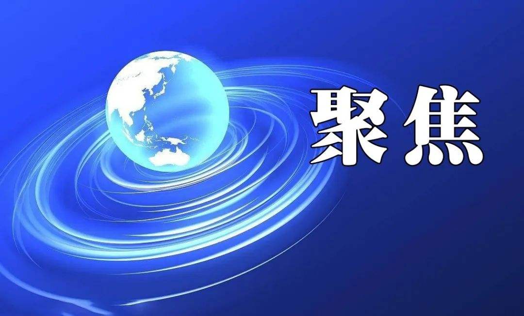 多晶硅半年飚260%，沖擊光伏產(chǎn)業(yè)鏈下游