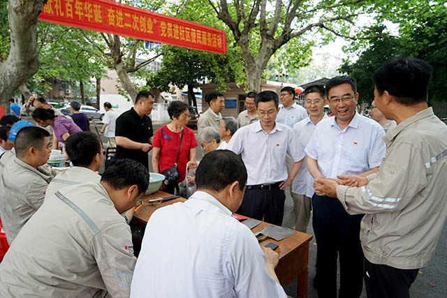 大唐安徽發(fā)電公司扎實(shí)開展“我為群眾辦實(shí)事”實(shí)踐活動(dòng)