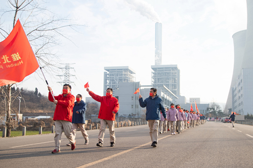 大唐淮北發(fā)電廠舉辦“創(chuàng)業(yè)杯”迎新年職工健步活動