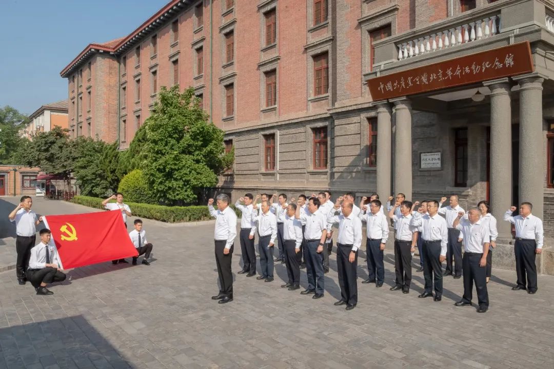 國家能源集團(tuán)黨組成員集體參觀學(xué)習(xí) “光輝偉業(yè)、紅色序章”主題展覽