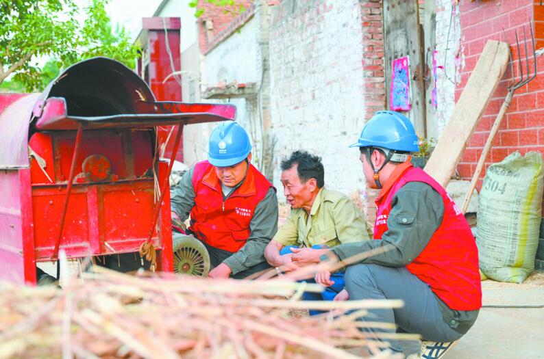 國(guó)網(wǎng)河南電力公司黨委加強(qiáng)基層供電所黨建工作