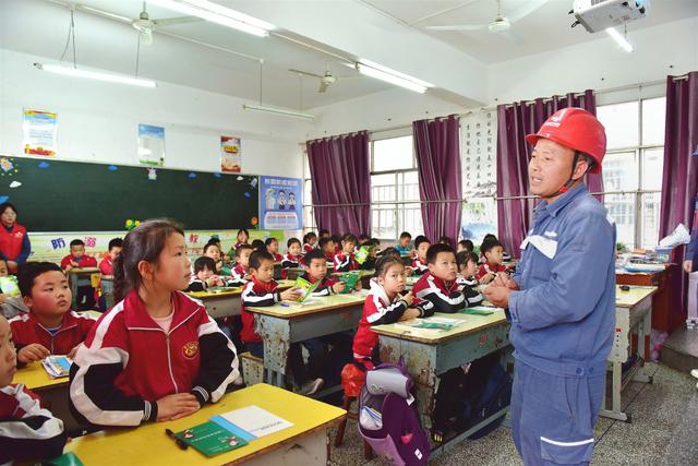 貴州平供電局用“新”宣傳，讓安全“聲”入人心