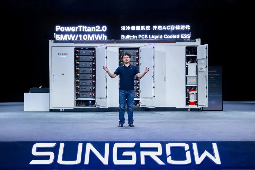 全球首款10MWh“交直流一體”儲能系統(tǒng)發(fā)布，陽光電源引領儲能“大時代”