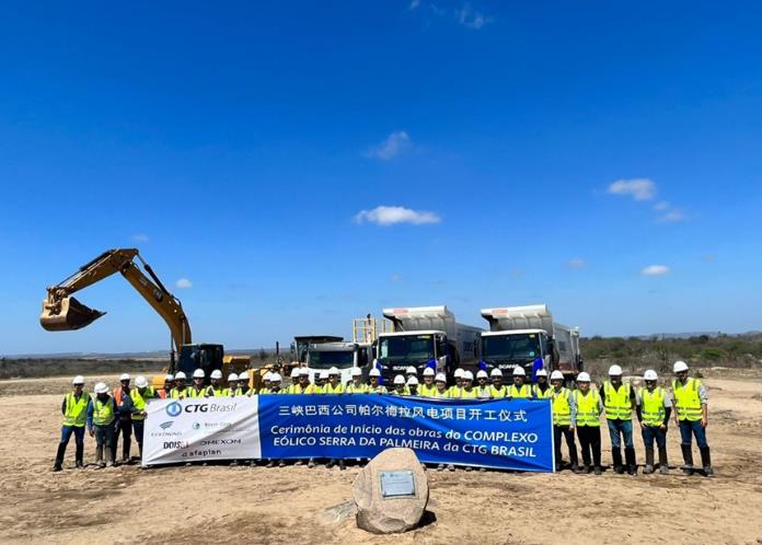 三峽集團(tuán)海外最大風(fēng)電綠地項目開工建設(shè)